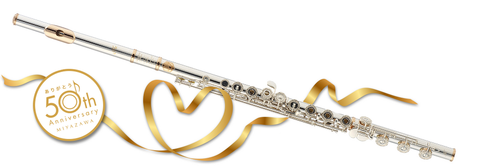 csm_50-Jahre_web_03japan_gold_c9884a675f